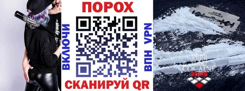 АМФ Розовый  Краснокамск 