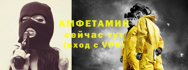 мдпв Беломорск