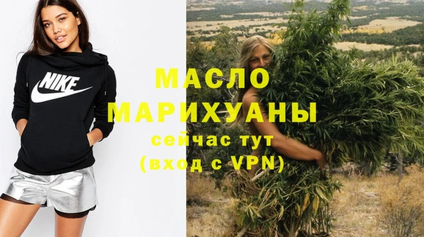 ALPHA PVP Белокуриха