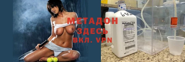 мдпв Беломорск