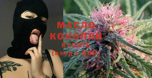 ALPHA PVP Белокуриха
