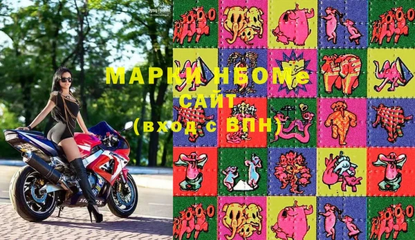 мдпв Беломорск