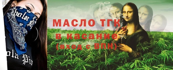 мдпв Беломорск