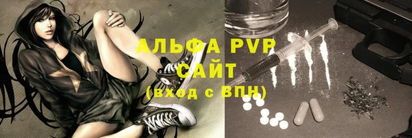 мдпв Беломорск