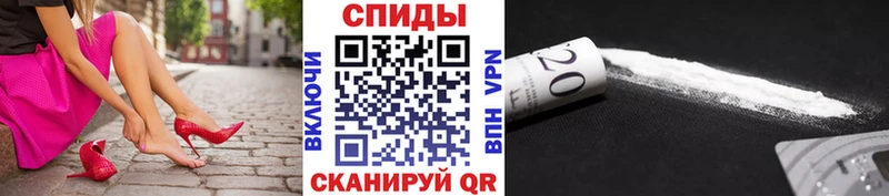 МЕТАМФЕТАМИН Methamphetamine  Краснокамск 